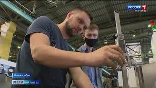 Марийский машиностроительный завод цех металлообработки рабочие