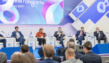 В Сколтехе состоялся форум, посвященный развитию аддитивных технологий в РФ